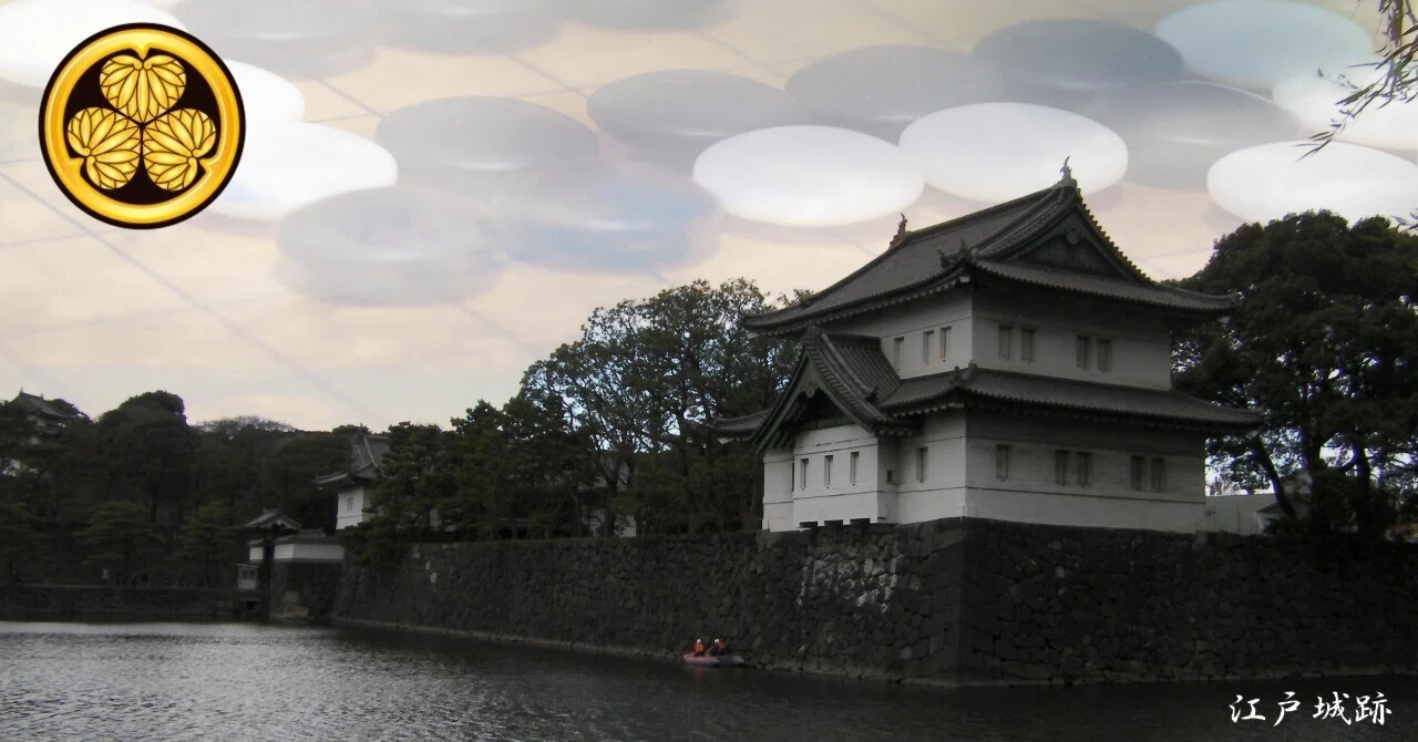 Go History Part 27: The Later Years of Meijin Inseki and the ...