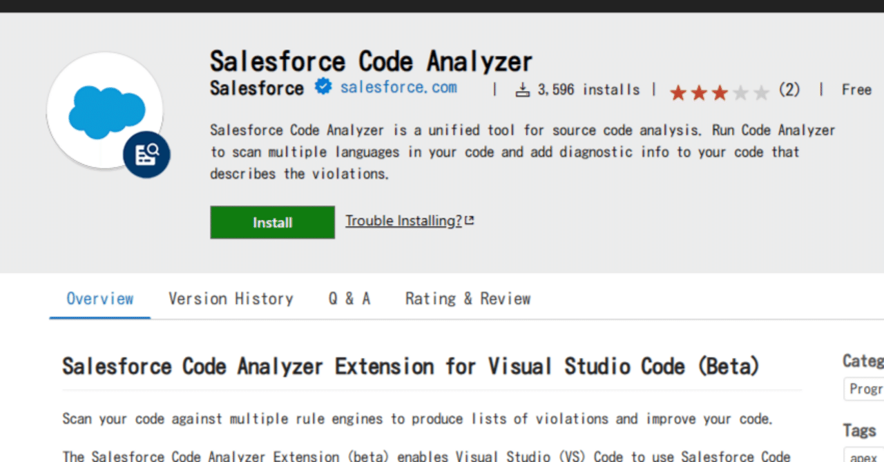 Salesforce Code Analyzer (Beta) Visual Studio Code Extension｜oms