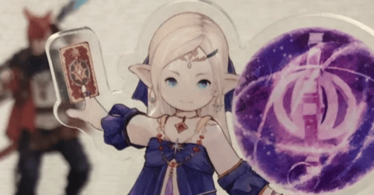 FF14 自キャラのアクスタを作りました｜しおかぜすずり