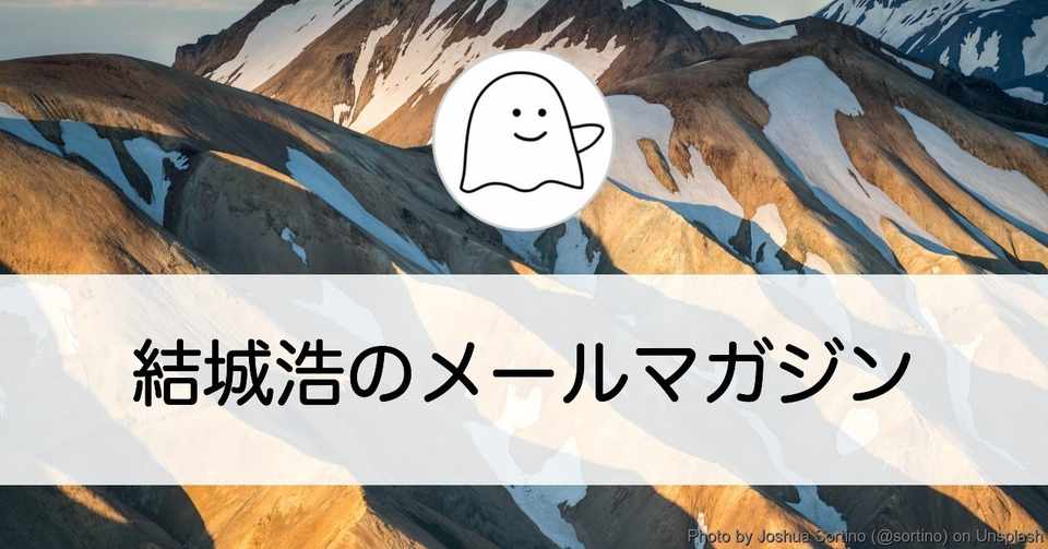 ネット活動のワークフロー 数学のテストで点が取れない 安定して誠実に仕事をする 試験中に閃かない 結城浩