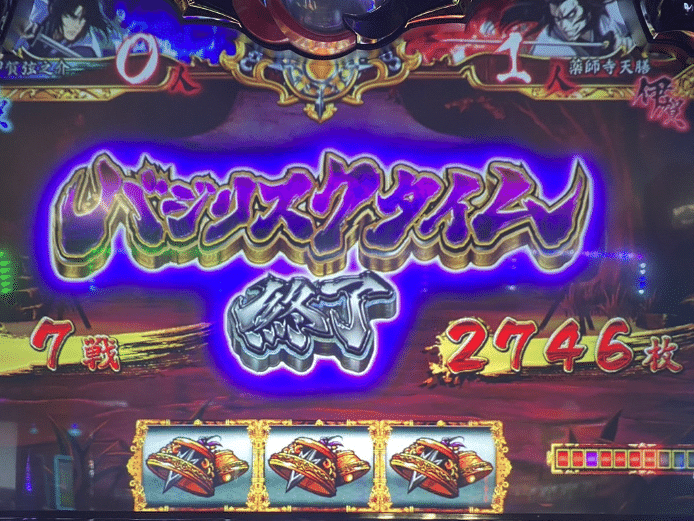 24/1/5(金)バジリスク絆2天膳BLACK｜マスク ド パチスロイヤー