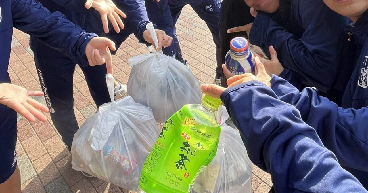 ゴミ拾いという名の運拾い｜佐藤ふう