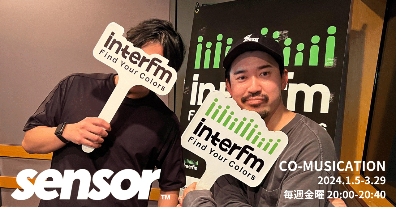 Ryo'LEFTY'Miyata ＆ DJ:CARTOON】sensor -NighOut in TOKYO- 新