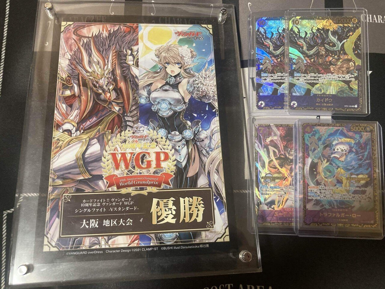 ワンピースカード 赤紫ロー 構築済みデッキ 即購入可能 初心者