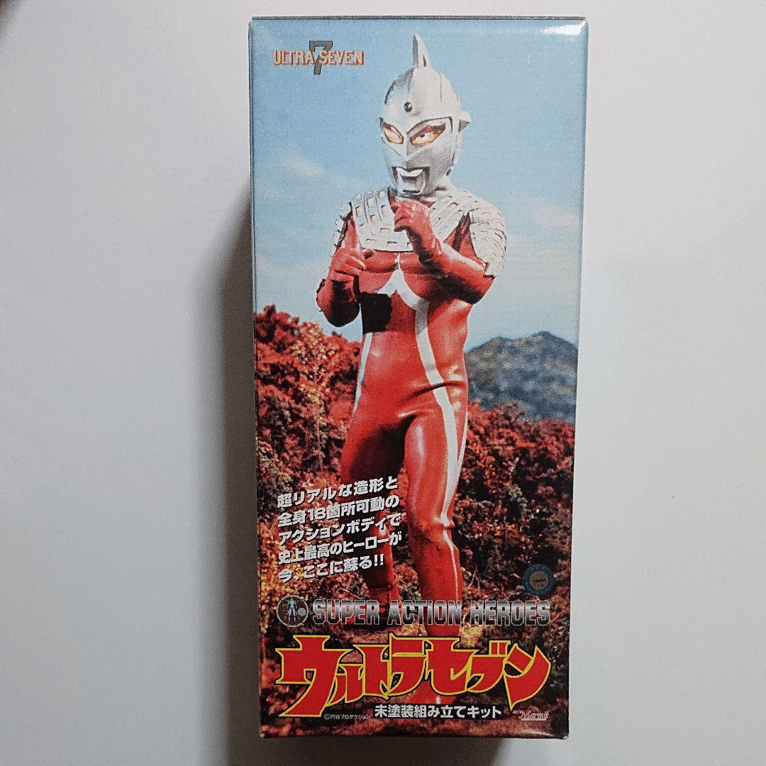 セブンをつくる No.1｜自由なダム・ガン