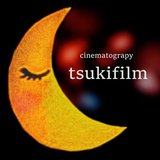 tsuki film