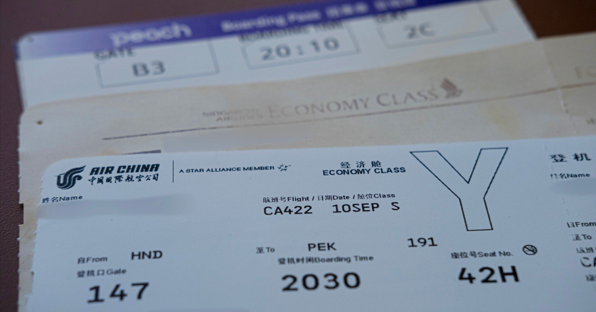 【SFC取得への道：第二回】コストを抑えて修行するにはどうするか｜SUKE【カメラとテクノロジーと旅の話】@WONDEMENT