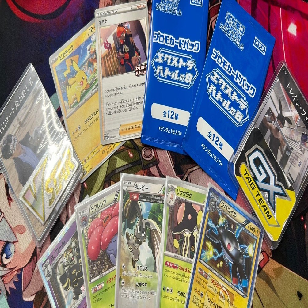 ポケカ】エクストラバトルの日 カードショップ札屋_2024/01/04【日記