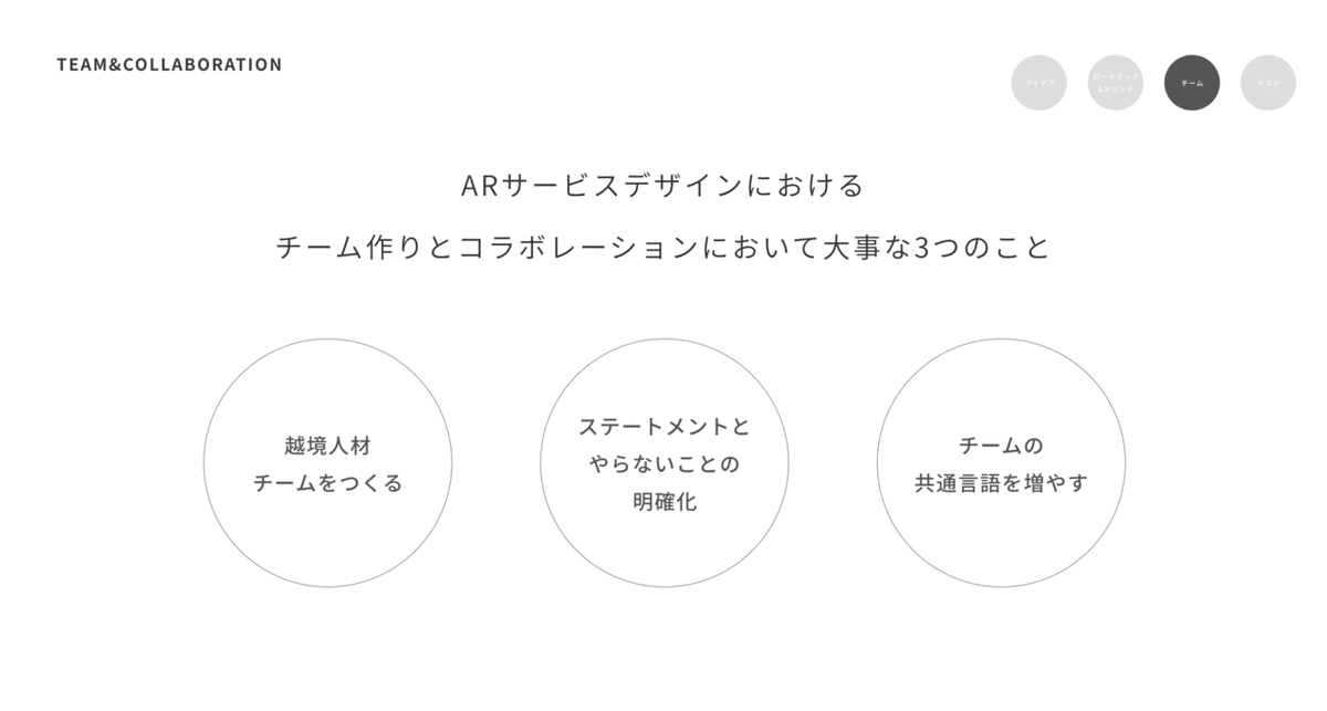画像26