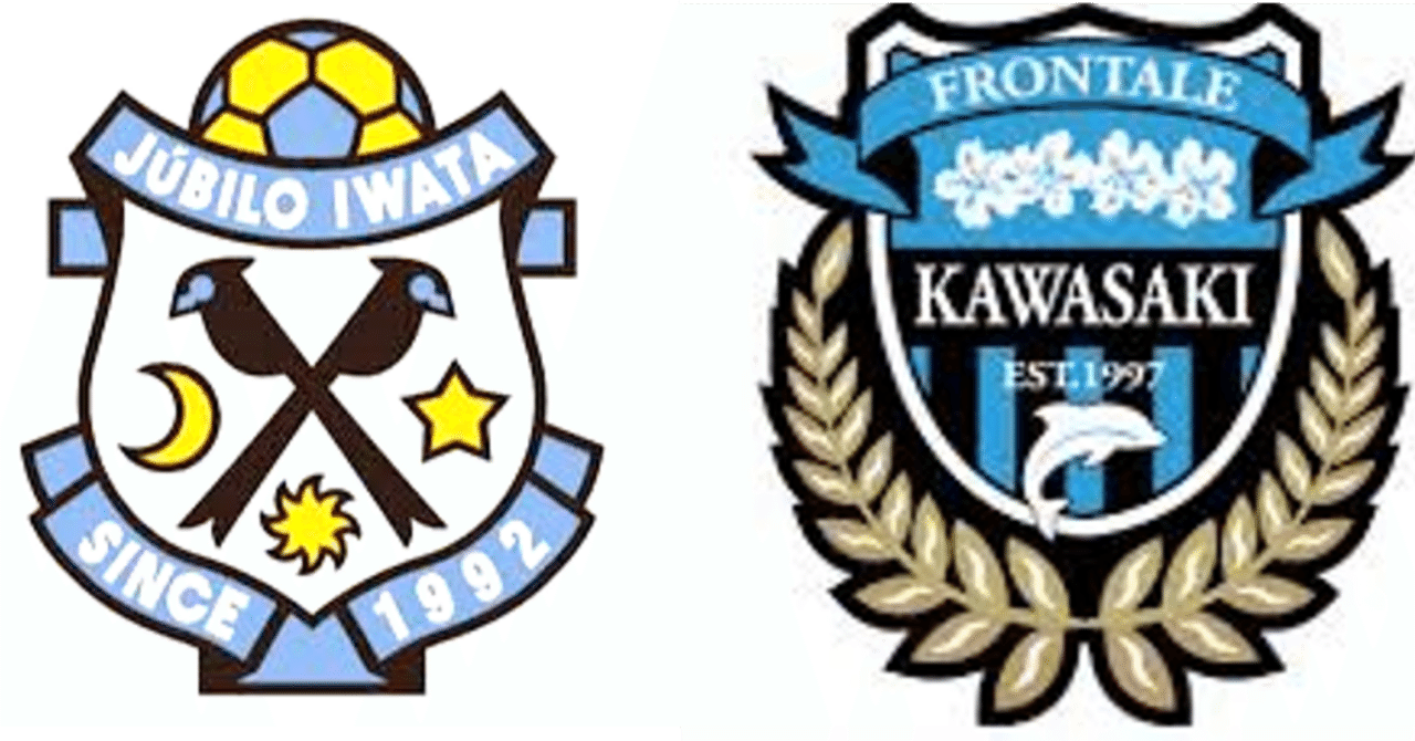最重要課題は終盤の失点にあらず 19 6 30 J1 第17節 ジュビロ磐田 川崎フロンターレ レビュー せこ Note 最重要課題は終盤の失点にあらず 19 6 30 J1 第17節 ジュビロ磐田 川崎フロンターレ レビュー せこ Note