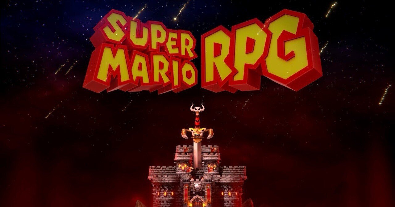 スーパーマリオRPG 超貴重！美品初版】スーパーマリオRPG完全攻略版