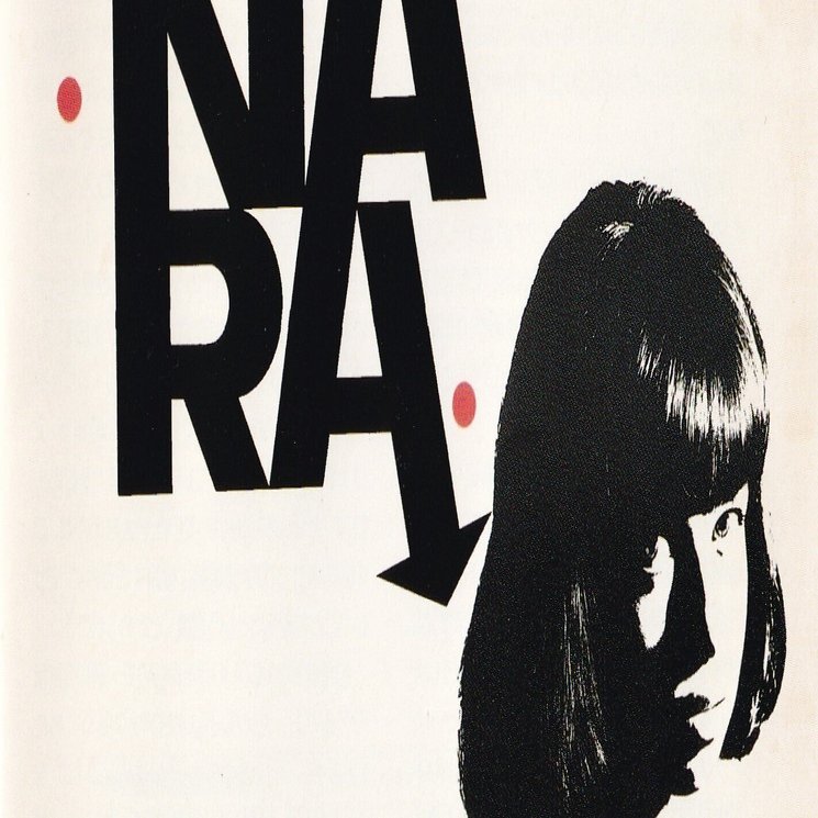 Nara Leao / Nara｜hiroumi3