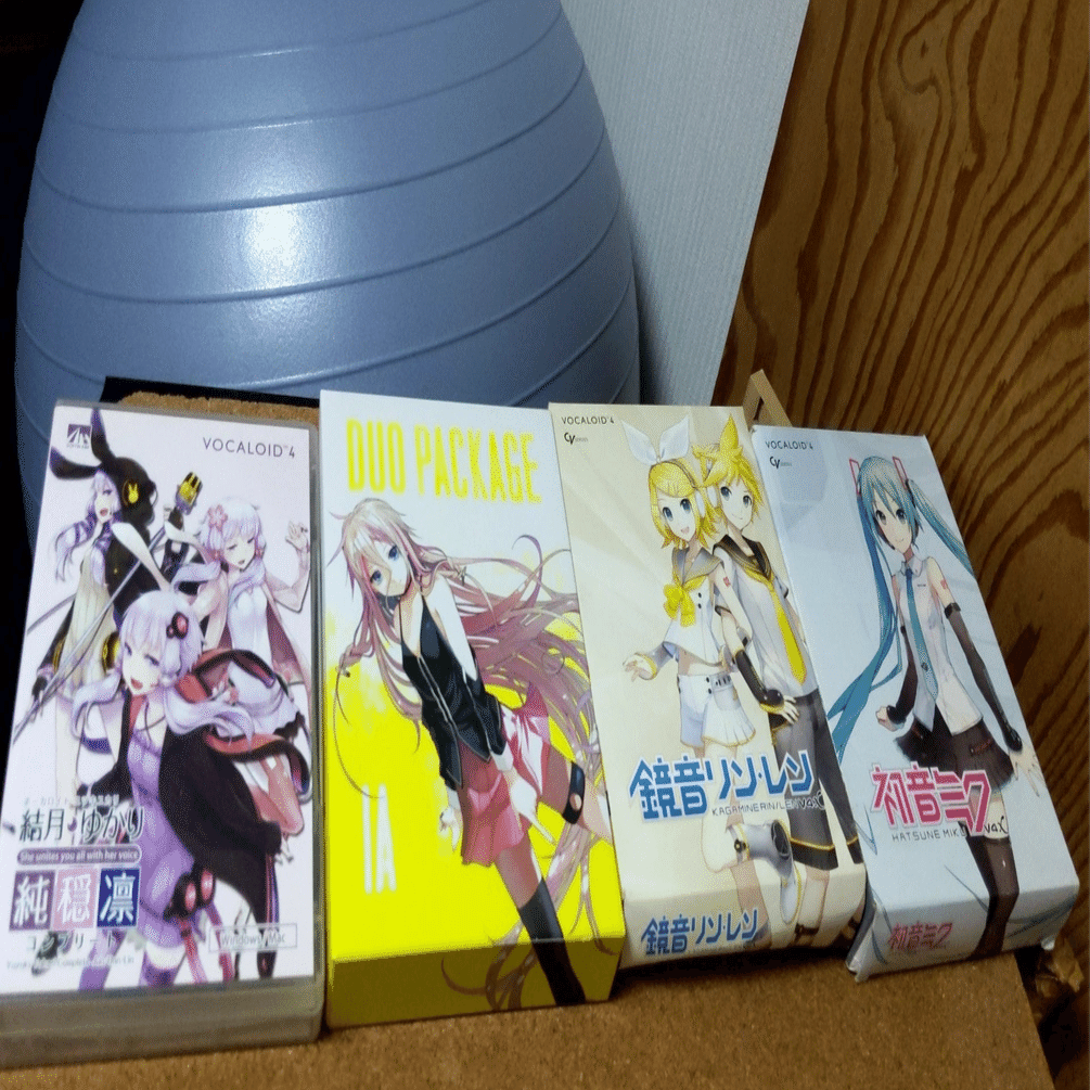 ボカロ（広義）のAmazonレビューみるとおもろいのでオススメ｜くろ州