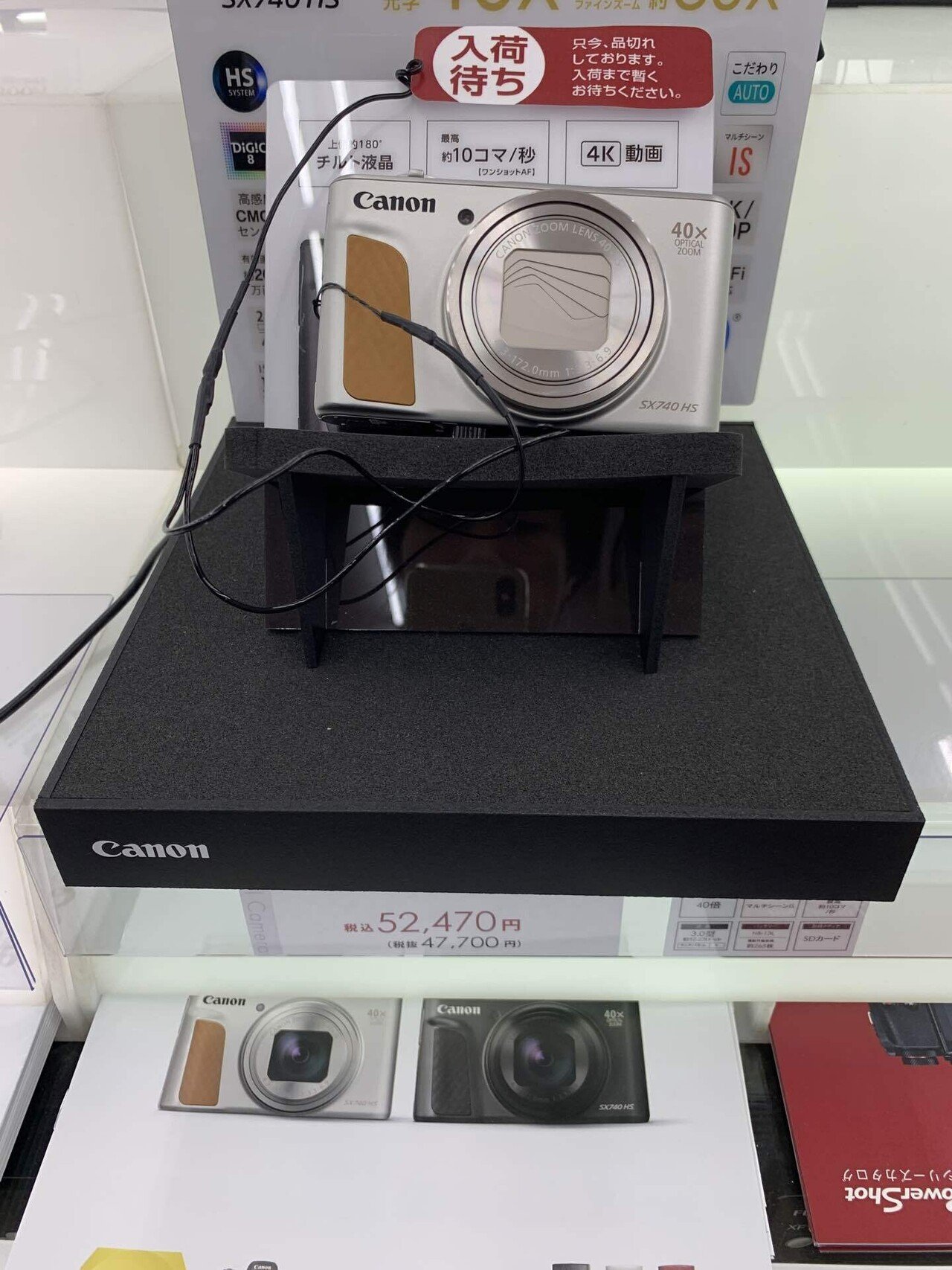望遠できるコンデジが欲しい!CanonかSONYか♪|えんぴつ 望遠できるコンデジが欲しい!CanonかSONYか♪|えんぴつ