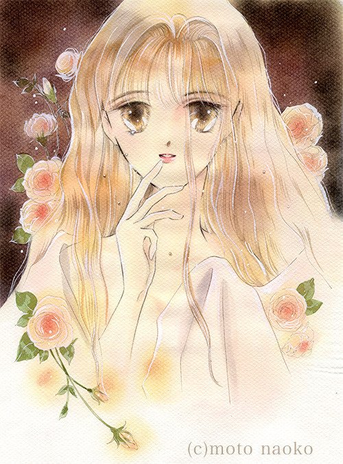プリンセスgold35周年に寄せて もとなおこ Note プリンセスgold35周年に寄せて もとなおこ Note