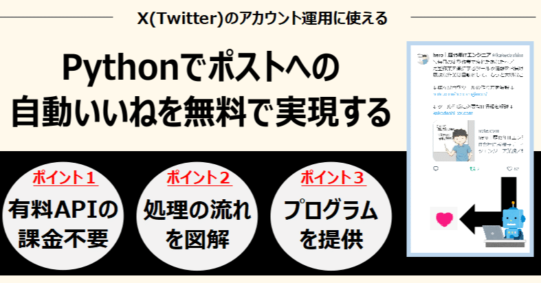 1c6835b2ea51e8567655dc92128548