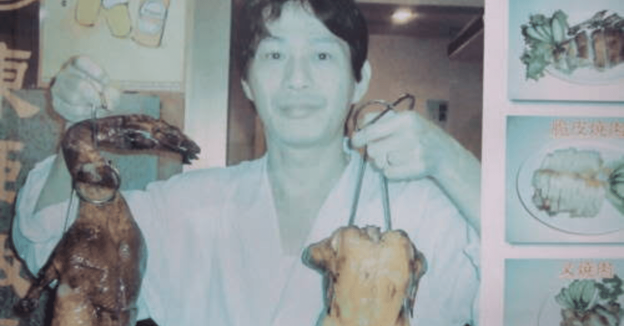 株式会社ドワンゴを退職しました(5年前編)