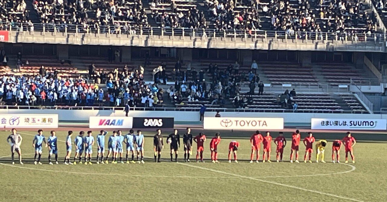 第96回全国高校サッカー選手権 返っ 公式球