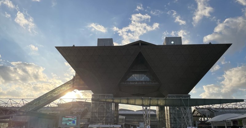 COMIC1 CATALOGUE TOKYO BIG SIGHT 冊子 COMIC ZIN 通信販売/商品詳細