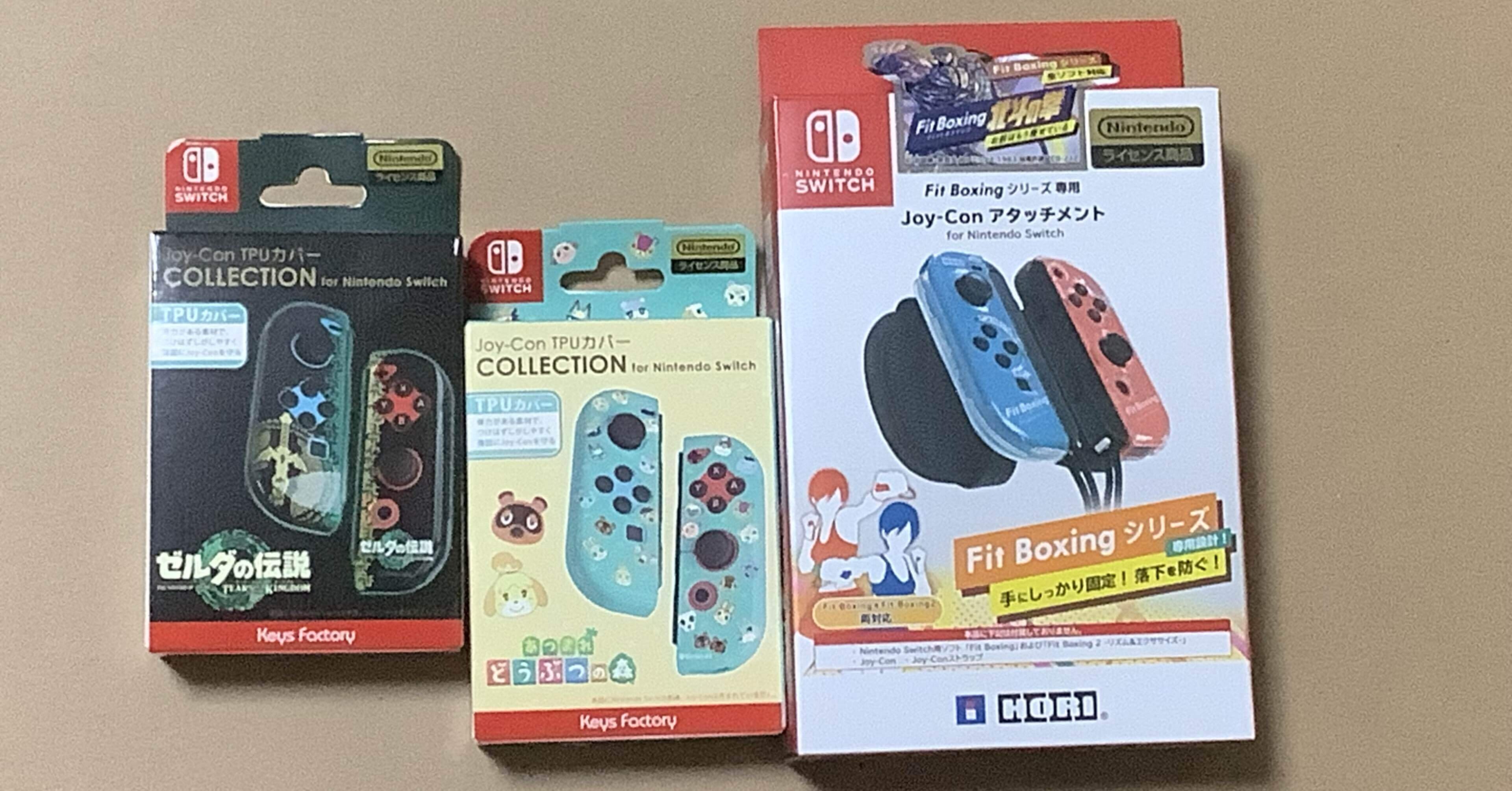 Fit Boxing2』で手に汗をかくので、Joy-Conカバーを買った｜おそば