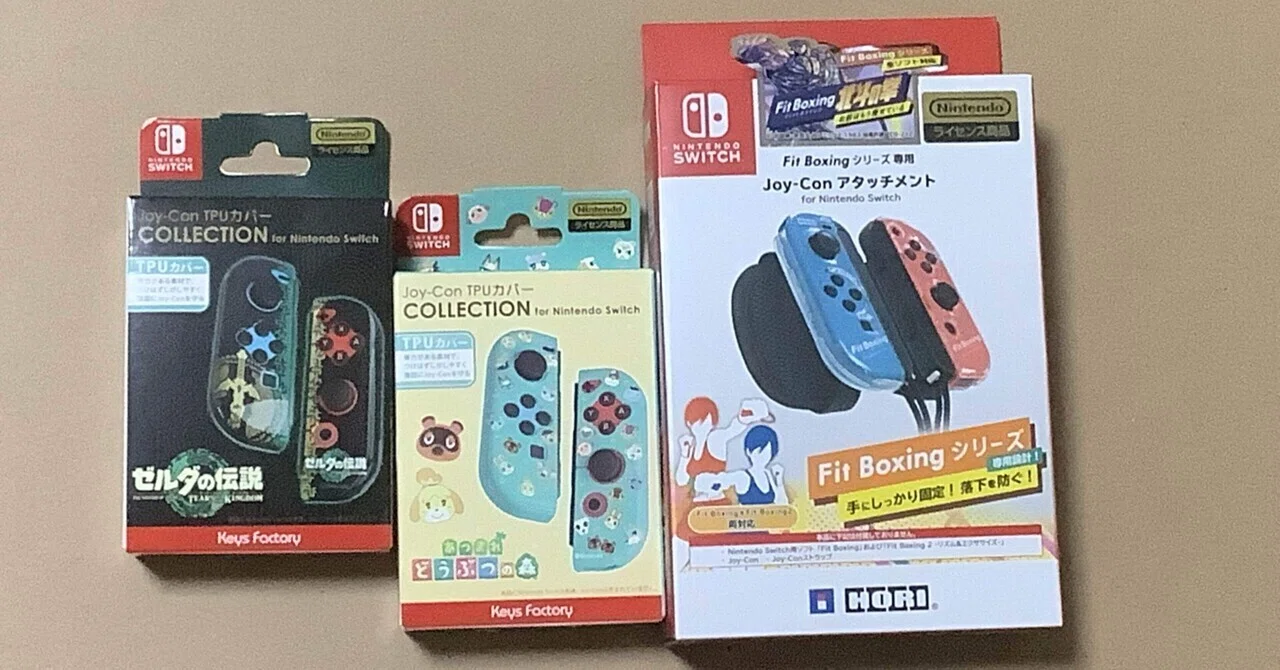 Fit Boxing2』で手に汗をかくので、Joy-Conカバーを買った｜おそば
