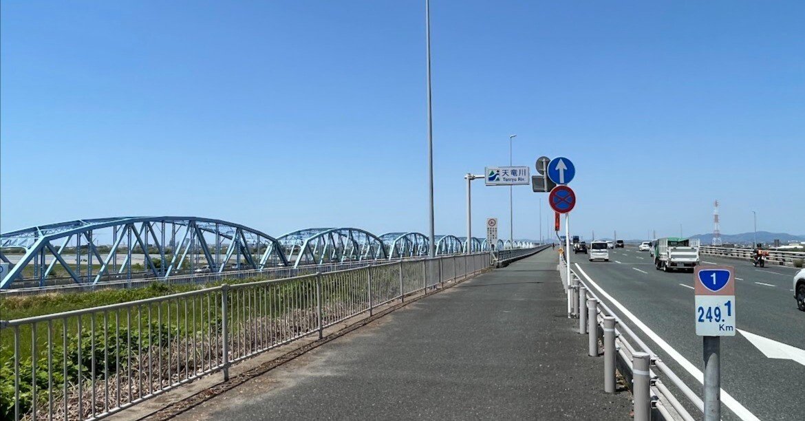 ぽん太の東海道五十三次歩き旅（23）見付宿→浜松宿｜赤川ぽん太