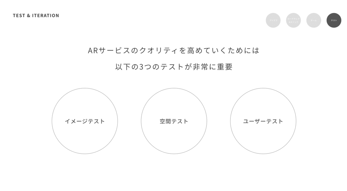 画像30
