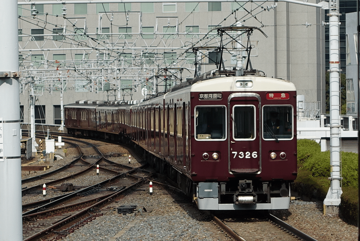 阪急7300系 7326f 2両セット 阪急7300系 7326f 2両セット 阪急7300系 7326f 2両セット 阪急京都