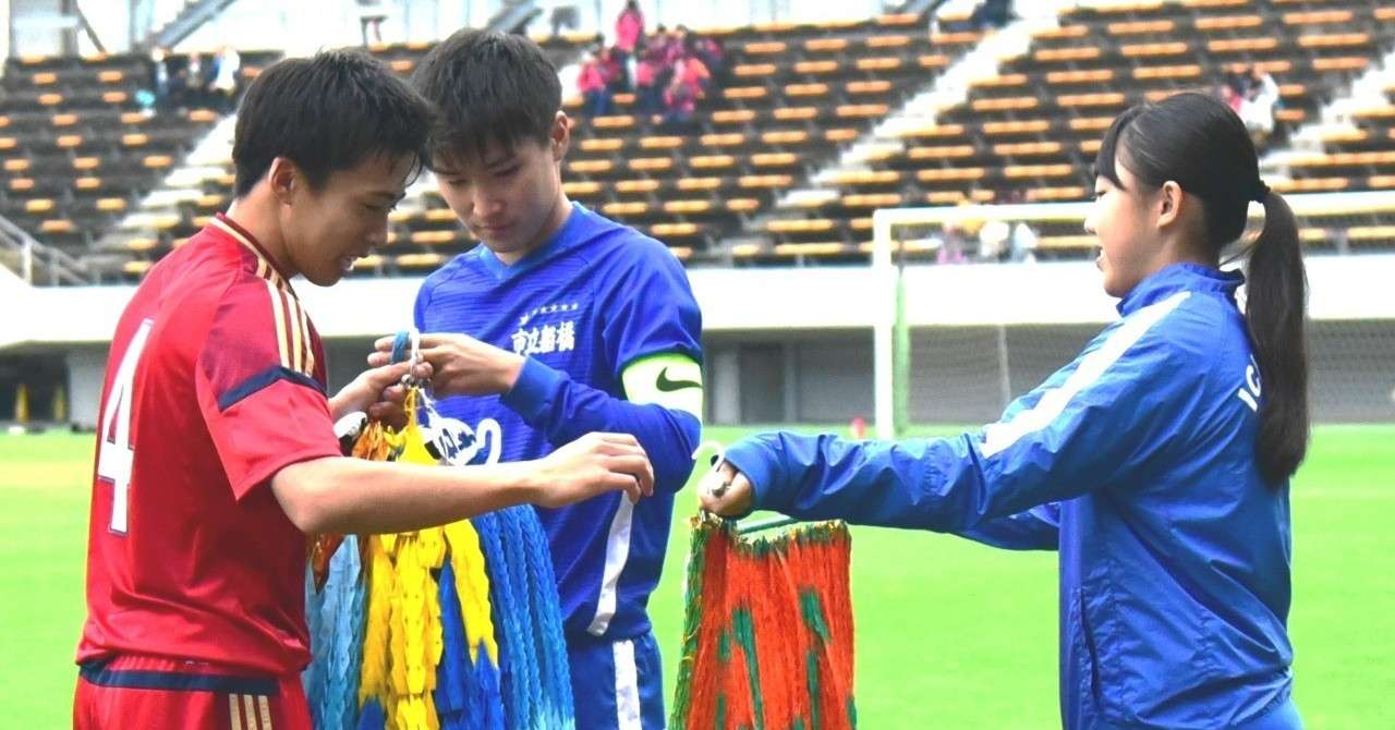 2019年度 第98回 全国高校サッカー選手権大会 千葉県大会1次トーナメント 組合せ決まる