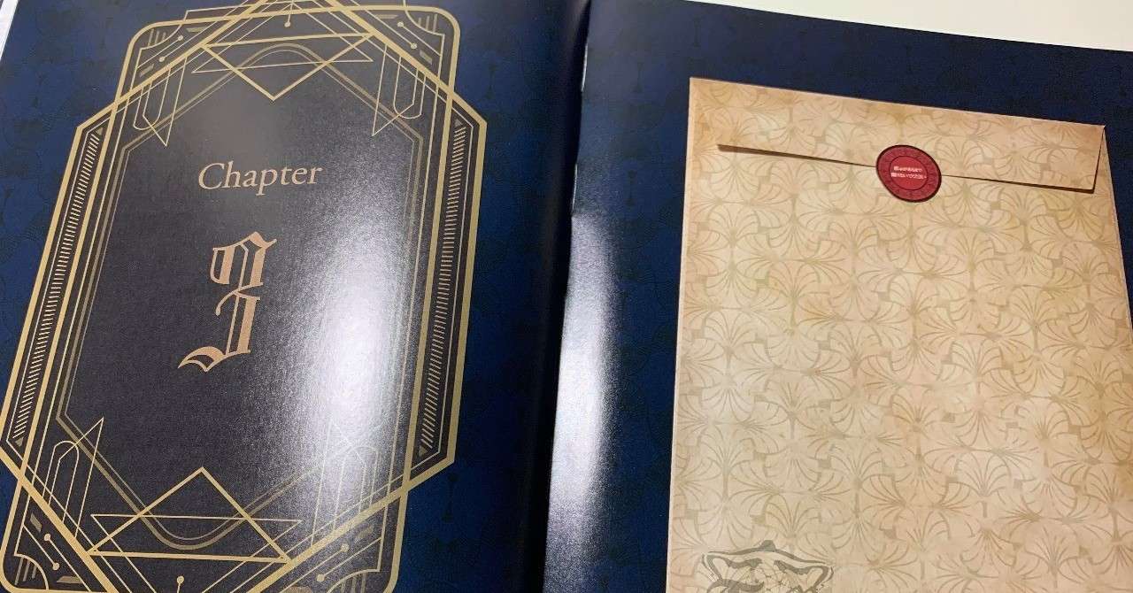 Day5 第3章 ディズニーがそこそこ好きな人がテクノロジア魔法学校に入学してみた Ky817 Note