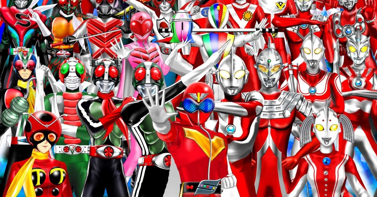 スーパー戦隊シリーズの「王道」とは何なのか？『仮面ライダー