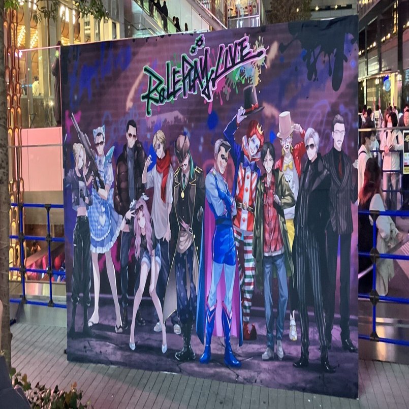 ストグラRPL 第2弾 イベントレポ】ストグラ・ロールプレイ・ライブ #1