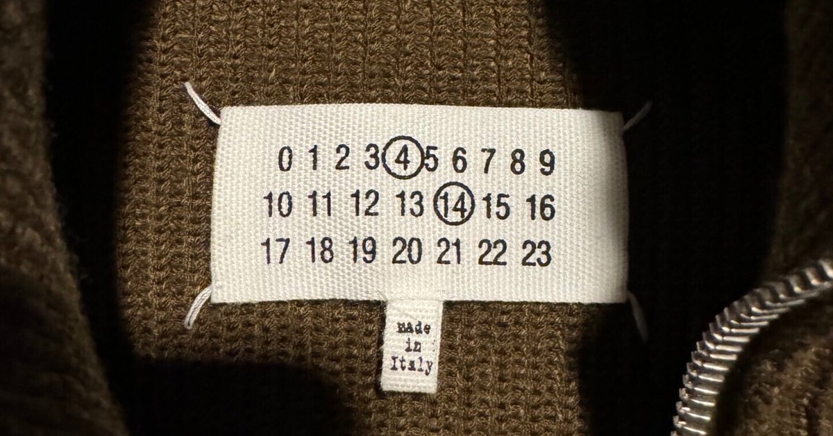 マルジェラ⑥ 初期 ミリタリーアウター メゾン マルジェラMaison