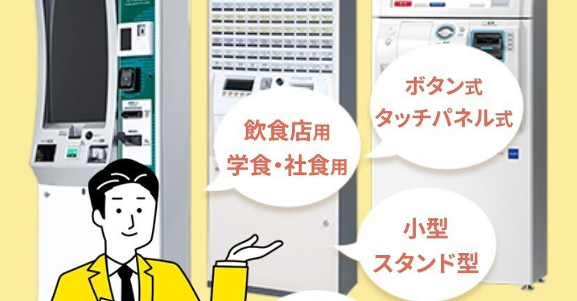 ☆最速最新Win11 23H2｜Pioneerサウンド☆【富士通 AH77/J】最強 i7