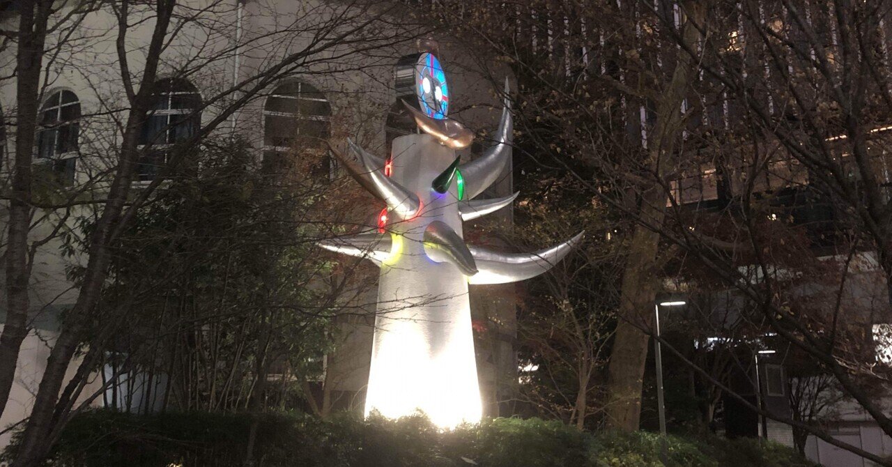 有楽町に岡本太郎 