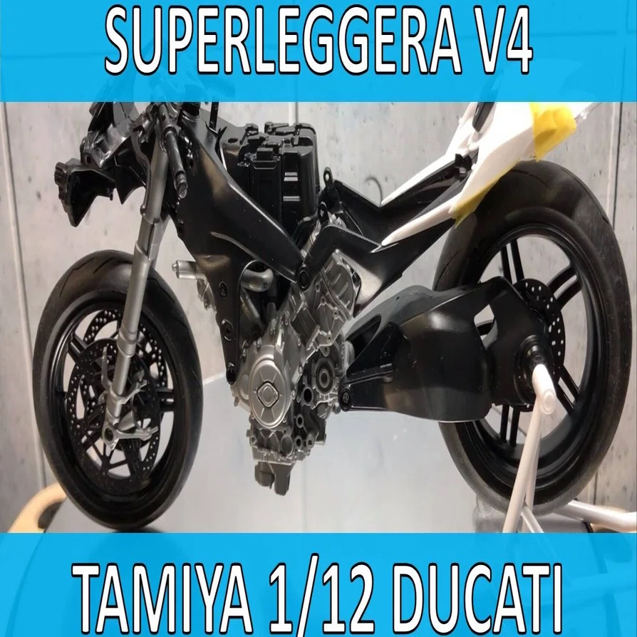 🏍️ドゥカティ スーパーレッジェーラV4【タミヤ 】1/12【Part Ⅰ