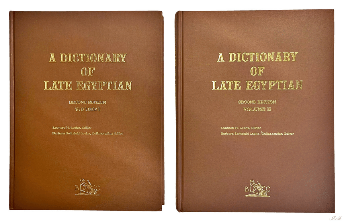 A Dictionary of Late Egyptianヒエログリフ辞書 2冊 A Dictionary of Late Egyptianヒエログリフ辞書 2冊