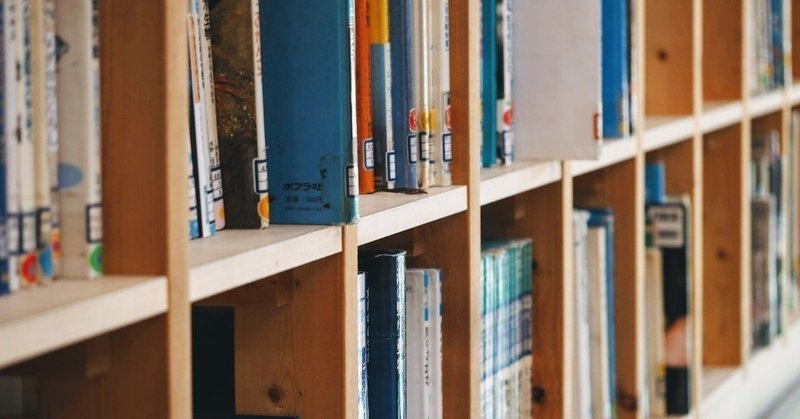 主体性を持たない人を動かす方法について takato sakurai note