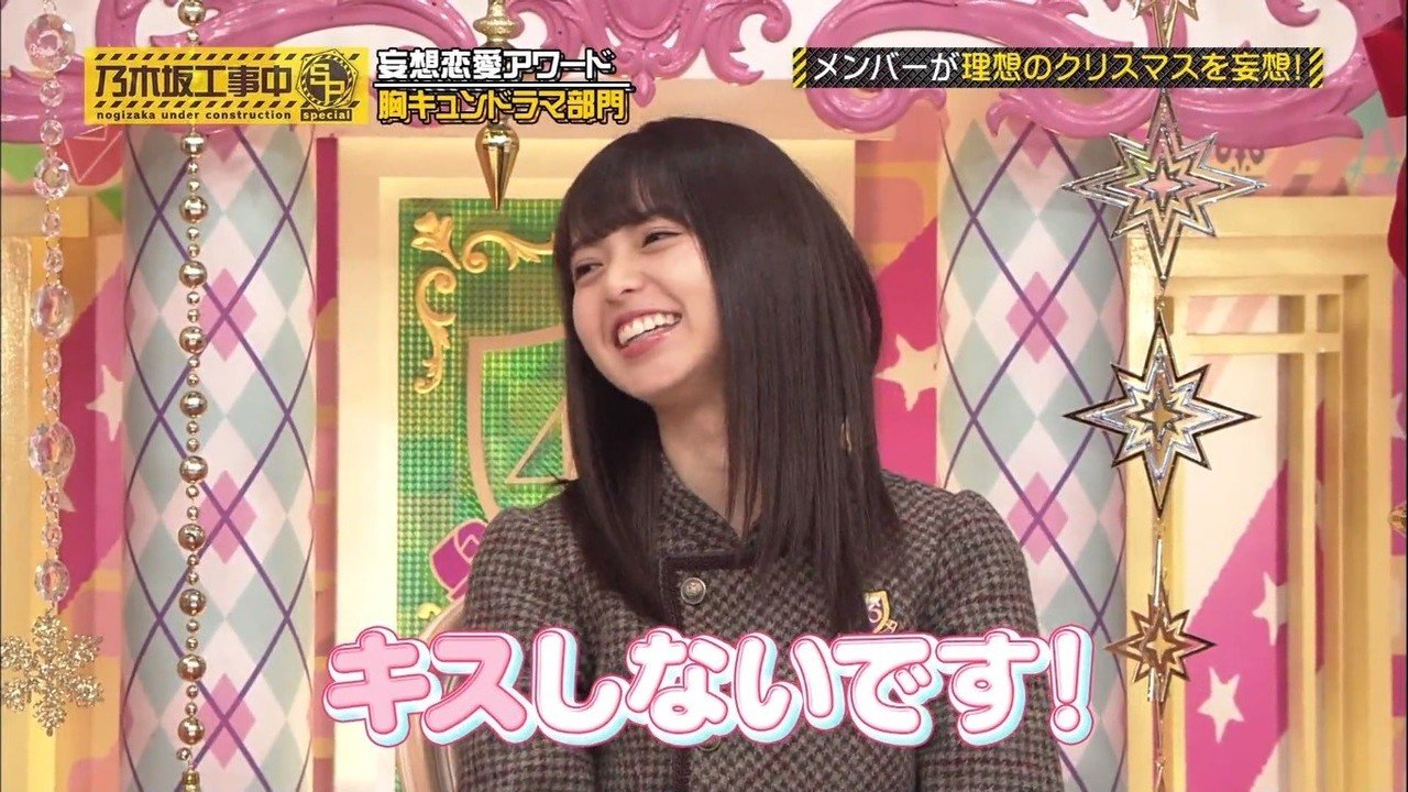 設楽さんとメンバーのイチャイチャをただまとめただけ 春 はる Note 設楽さんとメンバーのイチャイチャをただまとめただけ 春 はる Note