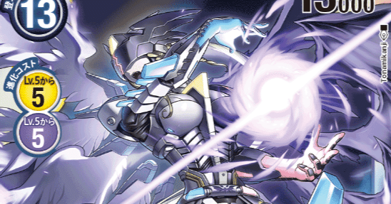 マスティモンを勧めたい｜やしまうどん