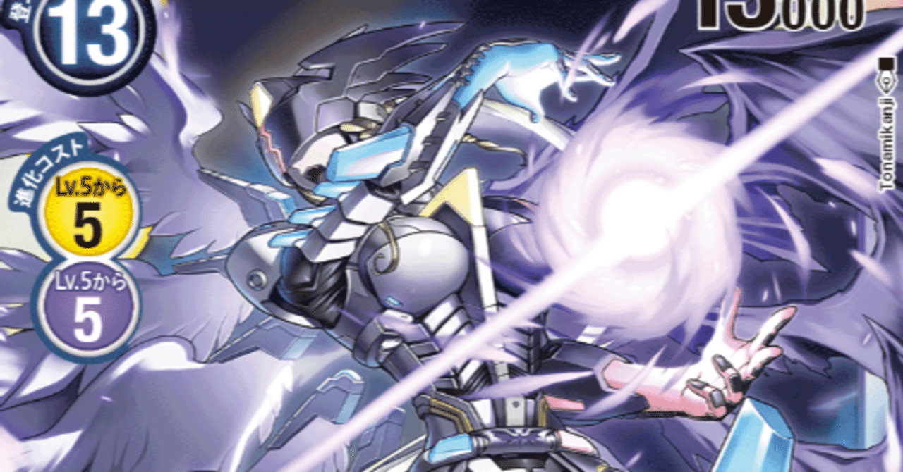 マスティモンを勧めたい｜やしまうどん