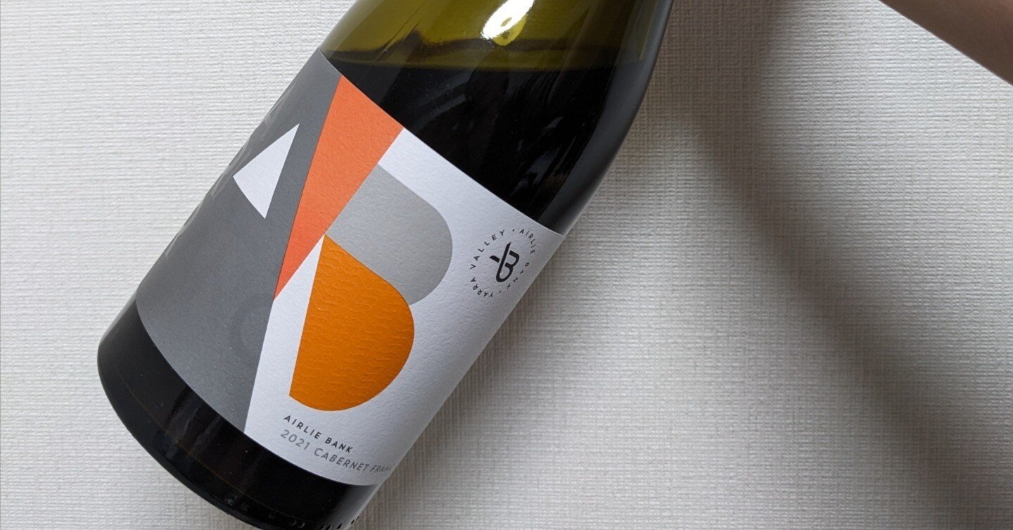 2023年12月｜3000円ワインまとめ｜やどり葉 元店主｜ますたや