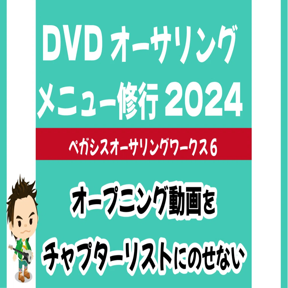 きりく様　オーダー専用ページ 笠間工芸の丘 | * クラフトギャザリング開催まであともう少しとなり
