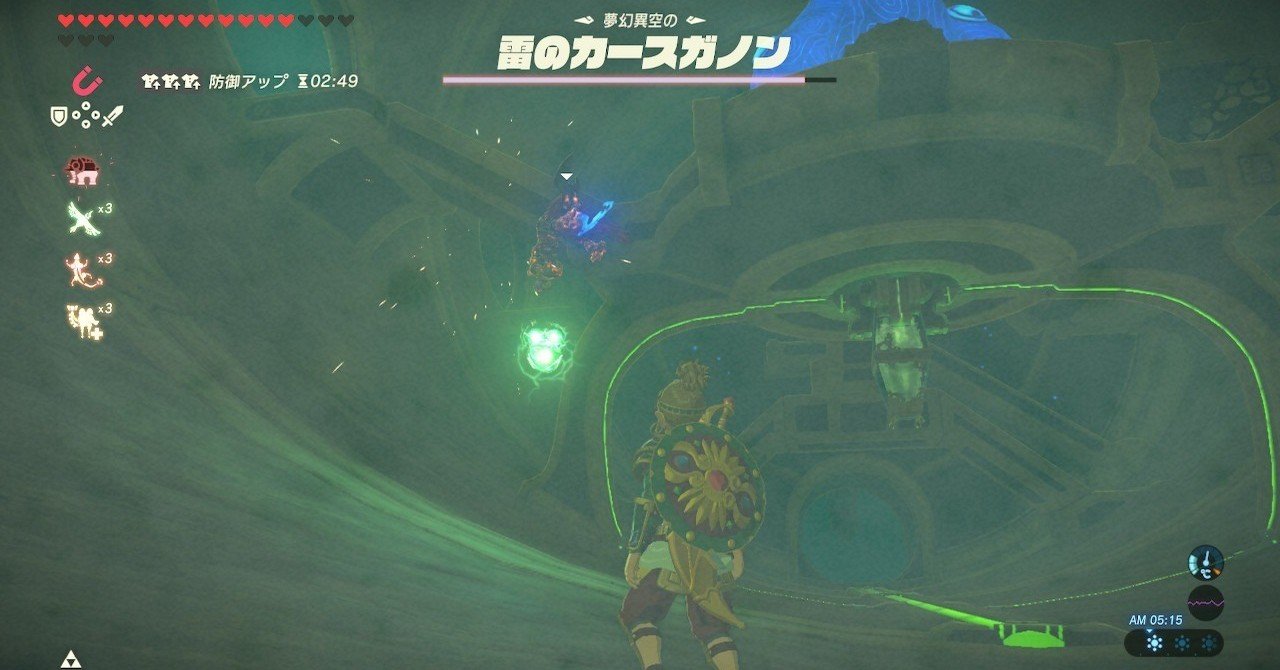 操作がへたくそな人の ゼルダの伝説botw マスターモードプレイ雑記 追記あり 大江戸 Note 操作がへたくそな人の ゼルダの伝説botw マスターモードプレイ雑記 追記あり 大江戸 Note