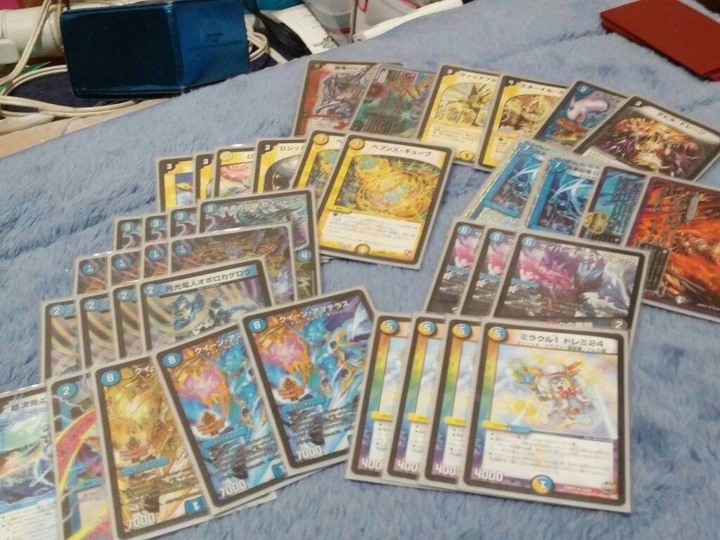 バジュラズテラの系譜｜karon