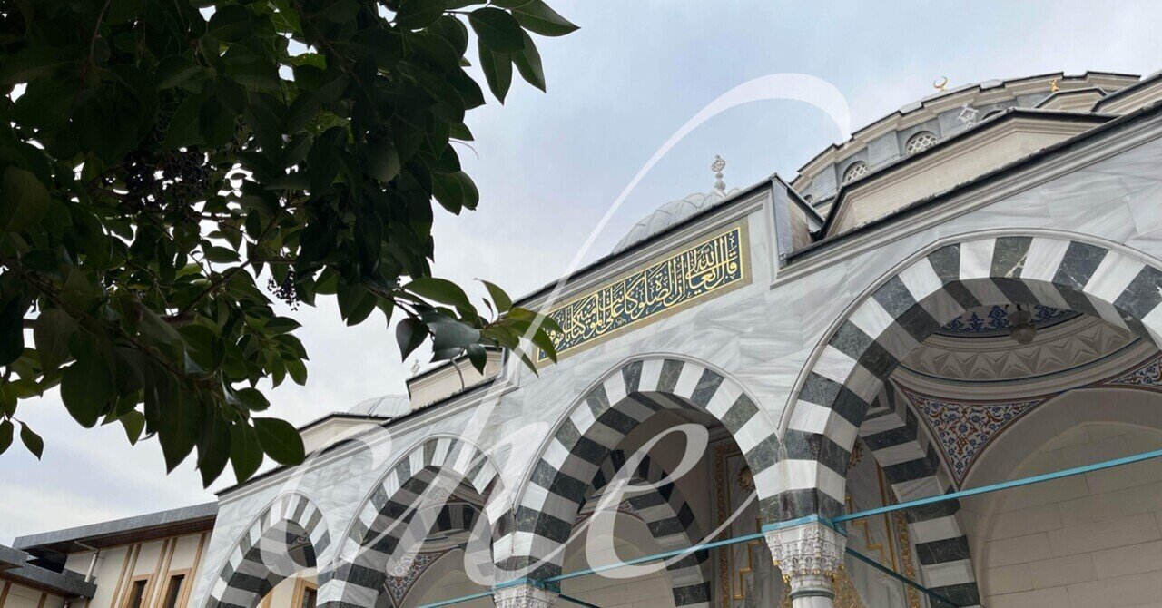Tokyo Camii 〜東京ジャーミー〜｜che