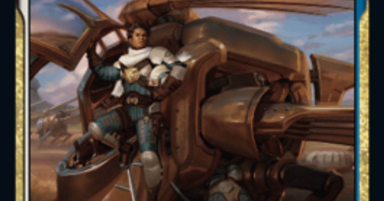 スターターデッキ改造案 白青｜RYO@メシテロときどきゲーム