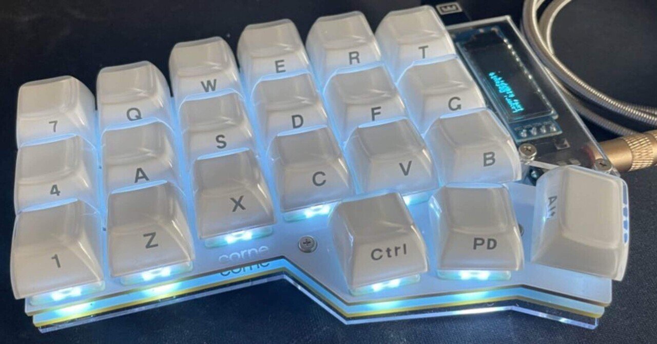 高専生がcorne cheery v3組み立てた話(キーマップもあるよ 高専生がcorne cheery v3組み立てた話(キーマップもあるよ