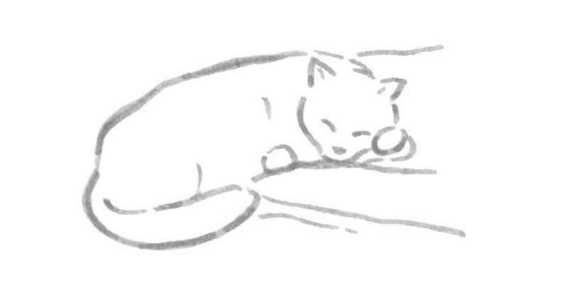 休むことは怠けることとイコールじゃない もりやみほ Note