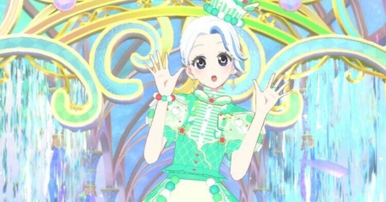 プリマジにも配信台あったらいいのに｜ボンド / Luna☤antiqua